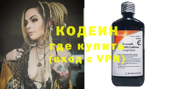 прущая мука Каменка