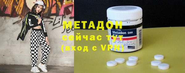 прущая мука Каменка