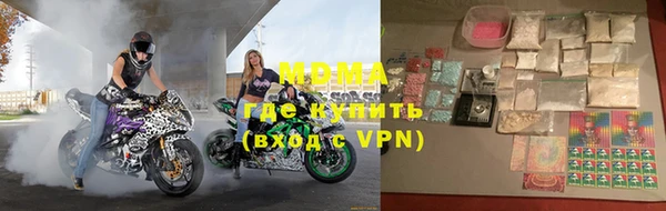 прущая мука Каменка