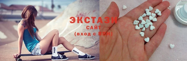 прущая мука Каменка