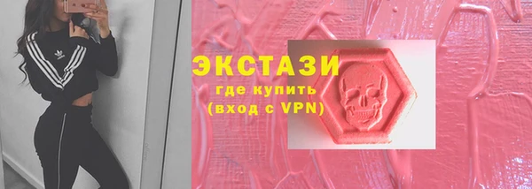 прущая мука Каменка