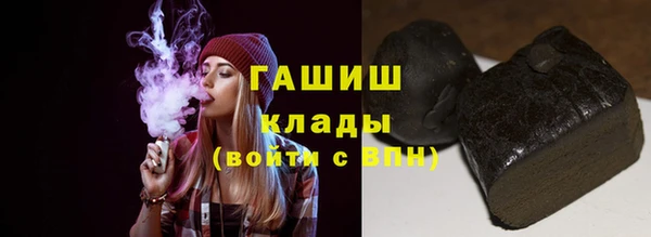 прущая мука Каменка