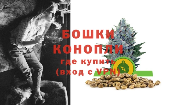 трава Каменск-Шахтинский
