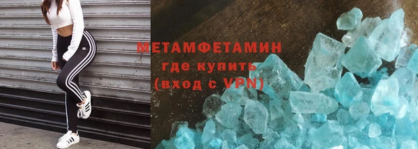 прущая мука Каменка