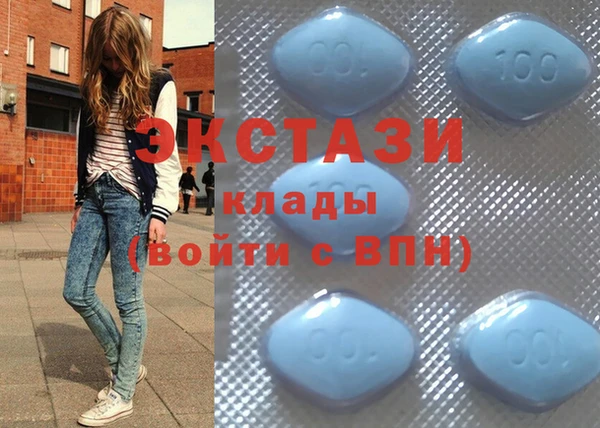 трава Каменск-Шахтинский