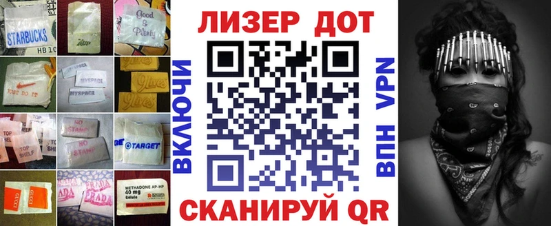 ЛСД экстази ecstasy  Купить закладки  Белово 