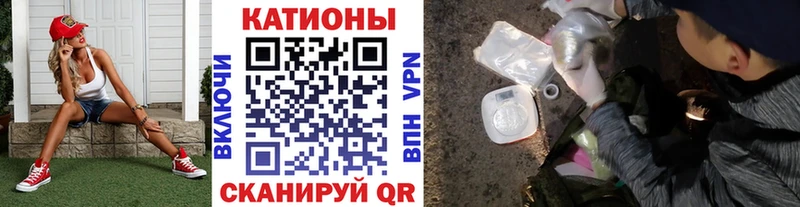 МЯУ-МЯУ VHQ  Купить где  Белово 
