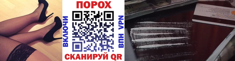 Первитин кристалл  Купить  Белово 